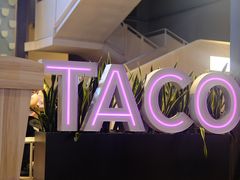 -Taco Bell 塔可钟(民田路店)