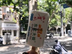 -嘉善路(地铁站)