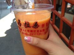 IMG_4437-马拉桑果汁(龙头路总店)