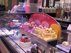 -巴黎贝甜(财富中心店)