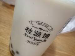 -桂桂茶(恒基名人店)