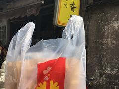 -鸡脚旮旯平江路店