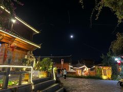 -滇藏石锅宴(北门坡古城管理局店)