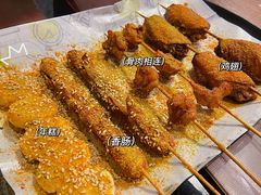-老酱油炸社