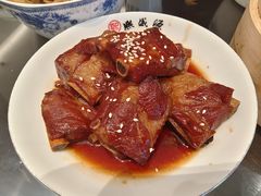 -熙盛源(复兴路店)