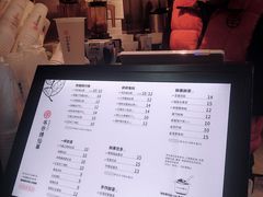 菜单-书亦烧仙草(印象汇都市店)