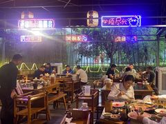 -捞锅坝子老火锅(汽博中心店)