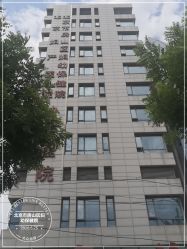 -北京市房山区妇幼保健院