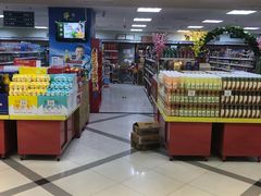 -京客隆超市(北苑店)