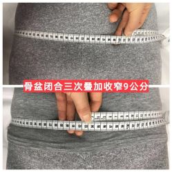 -羿刻互动·瑜伽雅集·瘦身·塑形