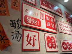 -黔有有贵州酸汤夺夺粉火锅(五味十字店)
