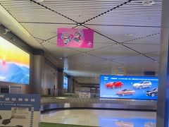 -哈尔滨太平国际机场-T2航站楼