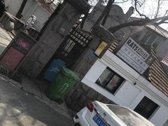 门面-阿兹凯乐·老洋房西餐
