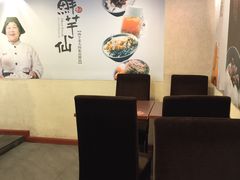 -鲜芋仙(常州吾悦国际广场店)