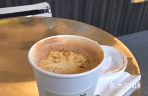 Pineapple Coconut Coffee