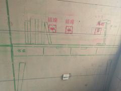 -一起装修网(集团店)