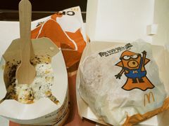 -麦当劳(机场DFS店)