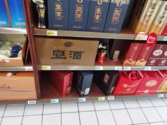 -大润发(明珠店)