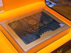 -宫品海参专卖店(黄浦老西门店)