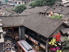 -重庆十八梯传统风貌区