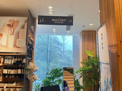-无印良品餐堂 MUJI Diner(成都太古里店)