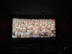 -大光明新国际影城(青浦吾悦店)