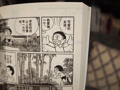 -川香煲(茅台路店)