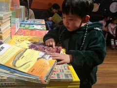 -西西弗书店(城西银泰城店)