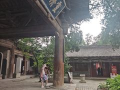 -窦大夫祠