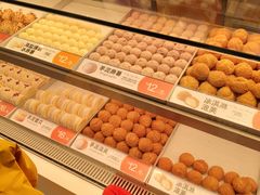 -東更道点心行(崂山丽达店)