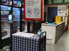 -雪熊哈尔滨烧烤·精酿啤酒·砂锅(中央胜境店)