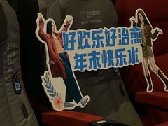 -万达广场(龙湖店)