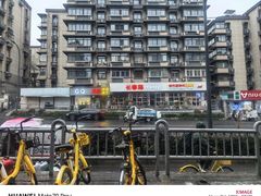 -熊猫一间店欧式奶茶铺