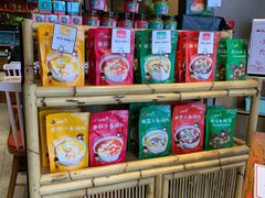 零售区-渝是乎酸菜鱼·川渝小炒(新世界百货望京店)