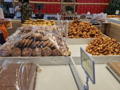 -杨老大焙子月饼干货(宽巷子民族美食街店)