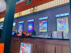-万喜记冰室(大学路店)