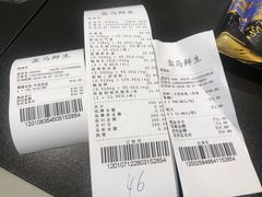 -盒马鲜生(宝地店)