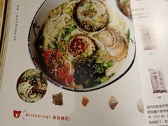 -光海书局(南京东路第一百货店)