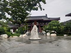 -西安华清御汤酒店