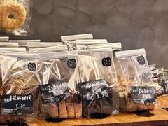 -Max Bakery 阿唛手作