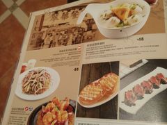 菜单-翠华(澳门银河店)