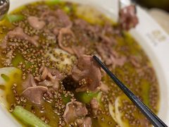 花椒牛舌-首秀·四川料理(星耀101店)