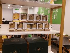 -老乡鸡(亳州路天庆大厦店)