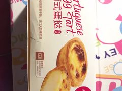 -味多美蛋糕(阜成门店)