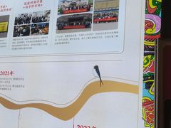 -村长家的疙瘩汤·东营菜(东营茶城店)