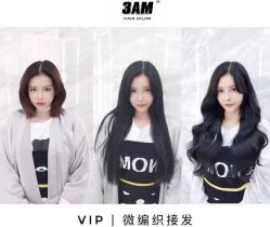 点击看大图 -3AM HAIR SALON烫发染发接发