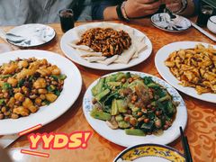 -老苏扬饭店