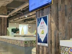 -直隶安家牛肉罩饼(建华店)