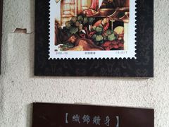 -董永七仙女文化园