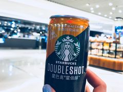 -Olé精品超市(上海虹桥南丰城店)